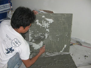 �Ҵ�ٹ��ѧ������ͧ